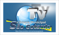 TV CÂMARA 